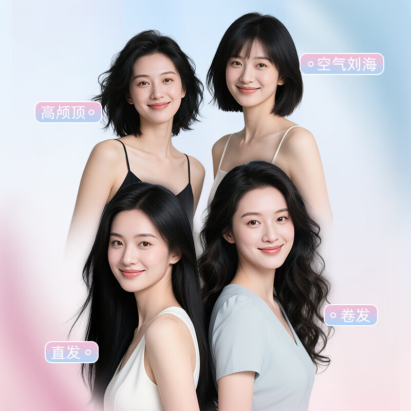 Lena straight plate clip curling wand dual-purpose negative ion hair straightening tool for women electric straightening plate perm splint annual meeting gift new year gift LN-508C powder