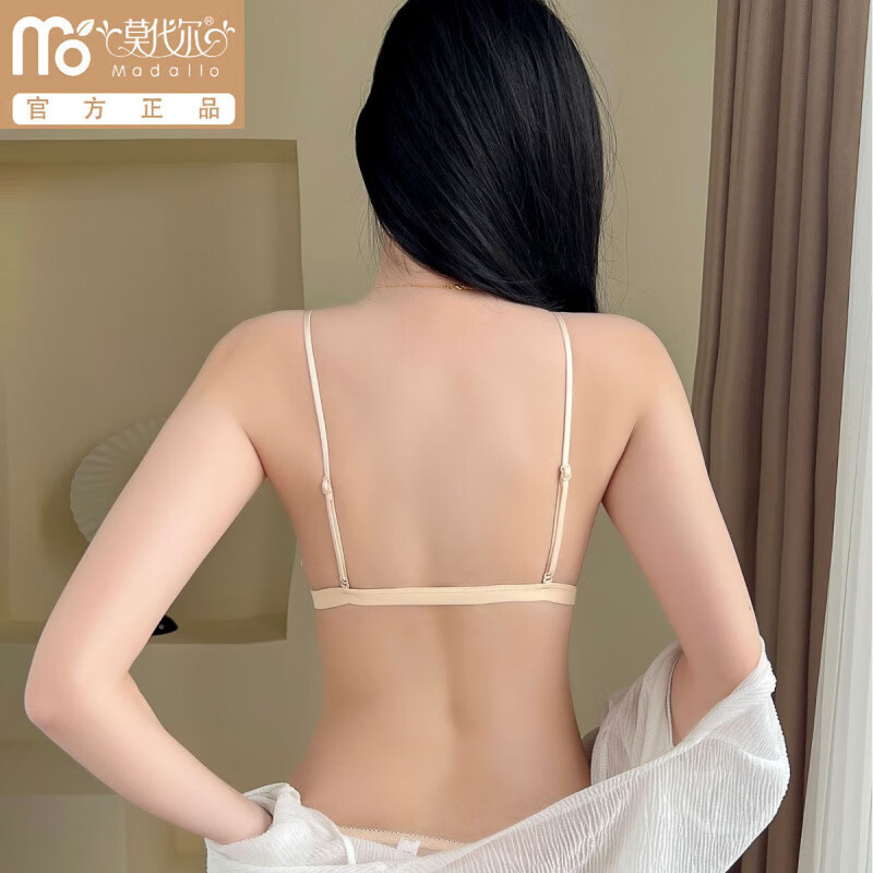 Modal beautiful back and front button bra for women without rims, small breasts, French lace triangle cup, seamless thin strap bra set, summer, gentle on skin, 75A 34B (95-110 pounds)