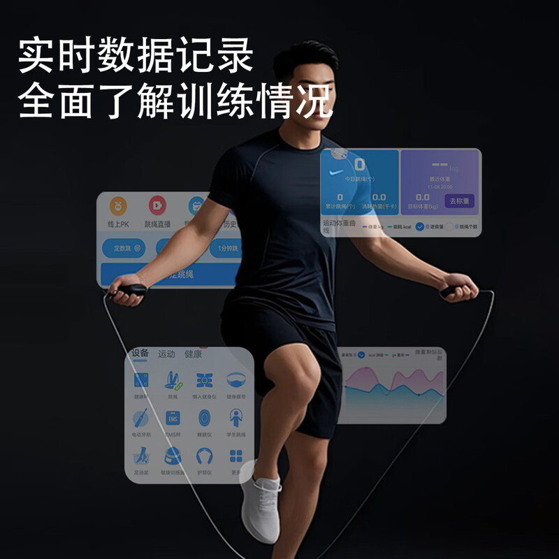 MOGOLD metal counting skipping rope weight loss racing sports primary school students adult men and women exercise professional competition wire rope