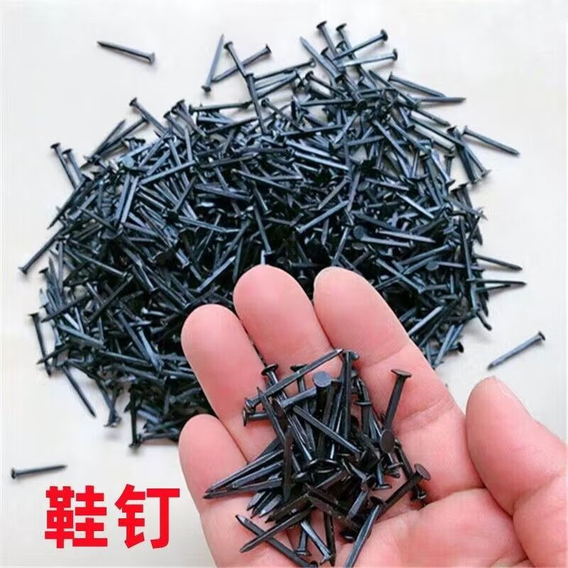 Vinoa spikes, square small iron nails, small nails, shoe repair nails, smelly leather nails, square nails, small nails, fine nails for fixing, 19 mm long, 50 g bag, about 130 pcs
