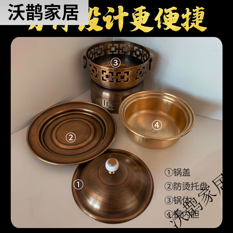 Sailotou extra thick single-person copper hot pot brass one-person small pot self-service environmentally friendly oil-separated meal pot fine stove household copper pot commercial 18cm retro brass single pot
