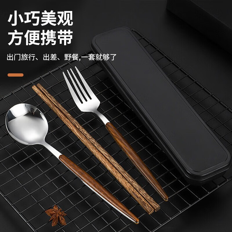 MaiYaYa portable tableware set stainless steel wooden chopsticks spoon fork three-piece set student children's tableware travel box portable tableware-silver chopsticks-fork-spoon-box
