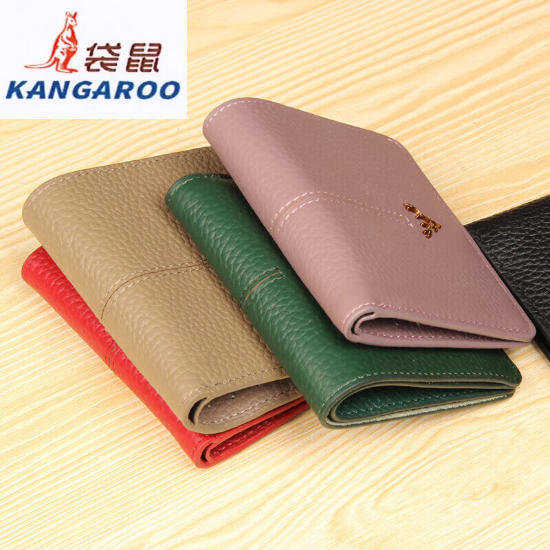 Kangaroo (KANGAROO) genuine leather wallet women's short ultra-thin compact bag cute two-fold student simple 2025 new cowhide wallet black