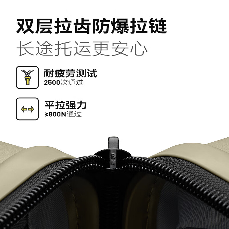 90 points suitcase Rhine PRO upgraded large capacity suitcase 2025 new PC trolley case titanium gray 28 inches