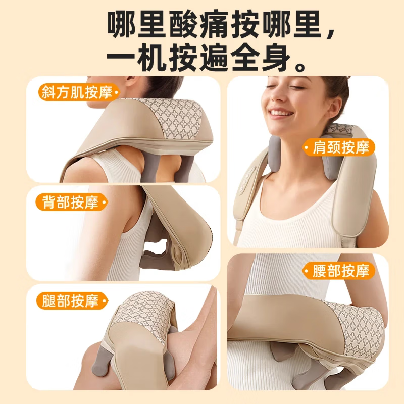 AUX cervical spine massager, massage shawl, shoulder and neck massager for trapezius muscle, leg, waist and neck massager for cervical spine, massage pillow for elders, parents, birthdays, practical, high-end, top-end model, S+V technique + 10D grasping + large area hot compress, Valentine's Day gift for boyfriend, girlfriend, husband, wife, elders, parents.