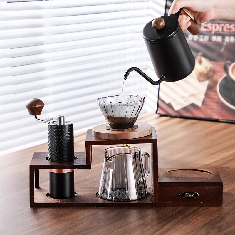 Shantou Lincun hand-brewed coffee pot set hand-ground coffee machine hand-cranked storage stand wooden coffee hand-brewed pot complete set Chinese Valentine's Day coffee hand-brewed storage rack