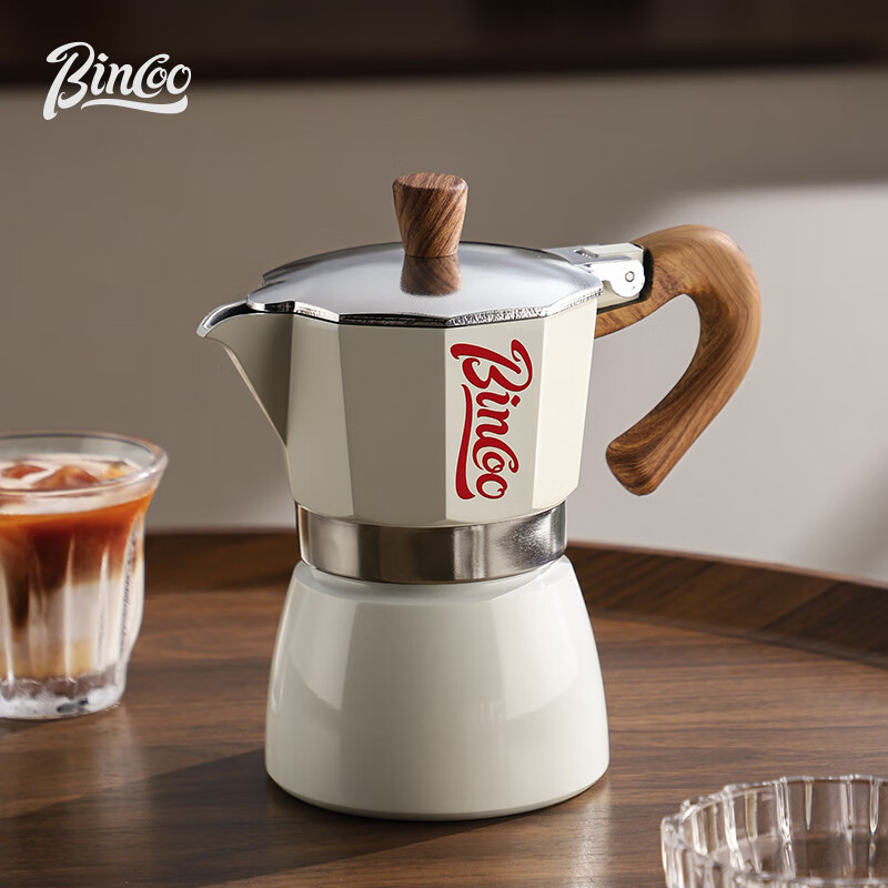 Bincoo Moka pot coffee pot household small electric stove set Italian hand-brewed coffee pot appliances