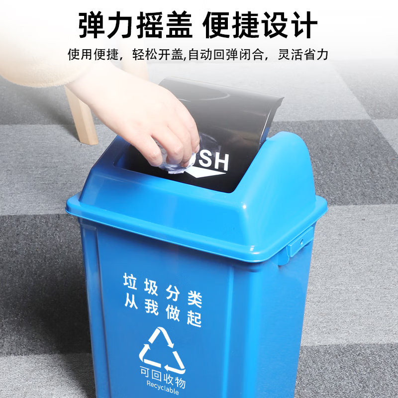 Senser large outdoor trash can with lid, non-wheeled, large capacity, indoor and outdoor property, outdoor hotel, school, black