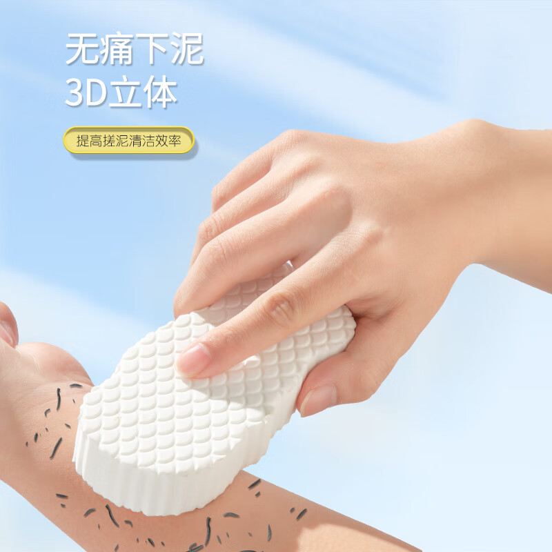 Solang baby bath towel sponge rub mud treasure rub mud artifact bath rub gray ladies children baby bath rub special