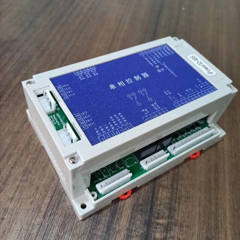 EPS emergency power supply 220V/380V-controller-inverter-transformer-display-charger display