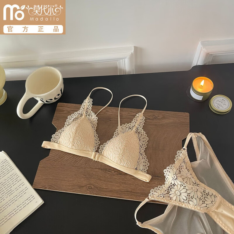 Modal beautiful back and front button bra for women without rims, small breasts, French lace triangle cup, seamless thin strap bra set, summer, gentle on skin, 75A 34B (95-110 pounds)
