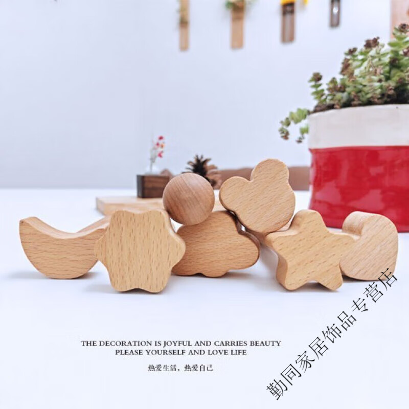 Vinoa Creative Perforated Board Accessories | Multifunctional Solid Wood Matchstick Small Stick Storage Rack | Personalized Cartoon Design Matchstick Set of Seven Remarks Optional Large Size Length 13 Thickness 1.5 cm