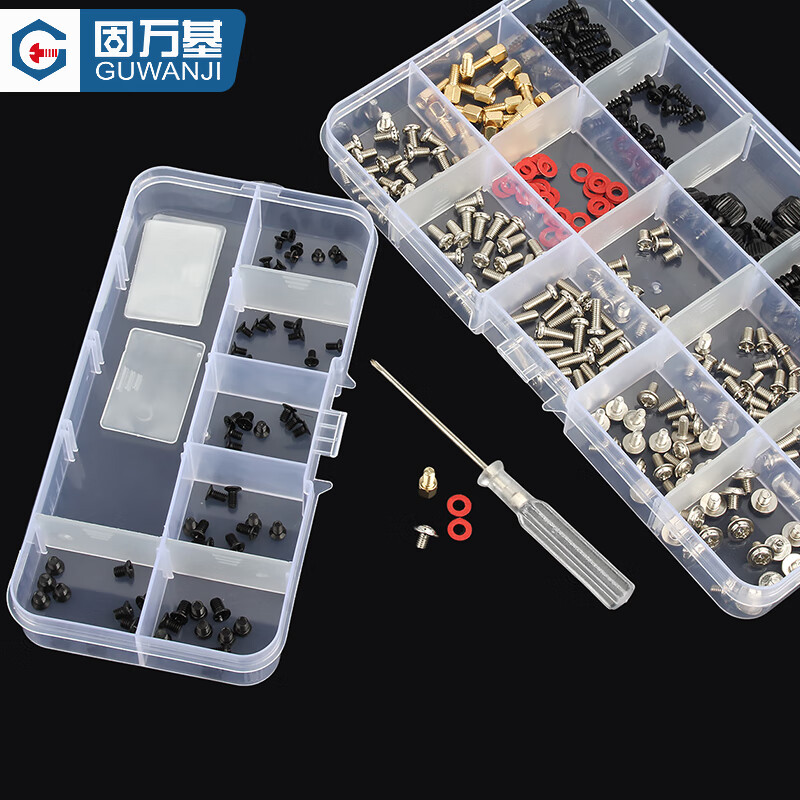 GUWANJI screw combination set host computer solid state hard drive electronic digital small screws notebook flat head set 12 types 1 box