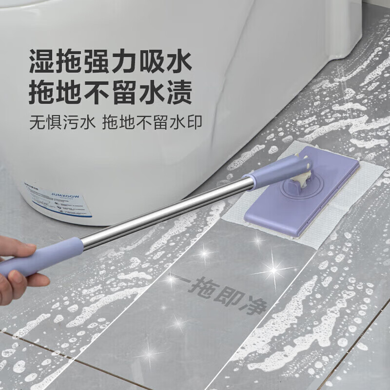 Best-selling across the Internet, mini lazy mop clip, facial towel, household broom, rag, mini lazy mop clip, facial towel, household broom, rag, automatic facial towel, mop set