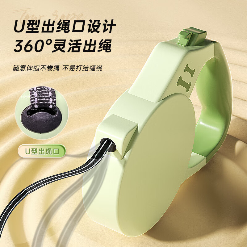 OIMG handheld pet automatic retractable leash for small and medium-sized dogs and cats for walking and cat leash when going out explosion-proof 3/5M dog leash green 5 meters