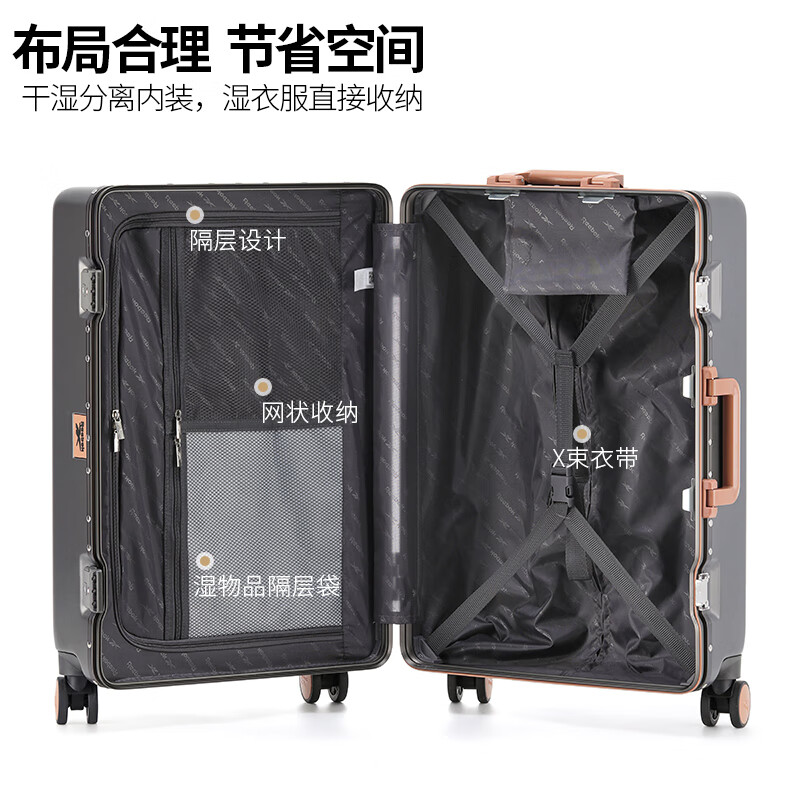 Reebok aluminum frame PC suitcase trolley case multi-functional boarding case travel code box British gray brown 20 inches