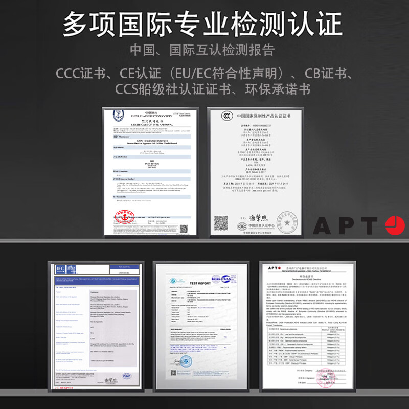 Siemens APT button switch LA39-B2 knob emergency stop 220V/24V self-resetting self-locking red, green and yellow dual-purpose LA39-B2-11 red flat button self-resetting