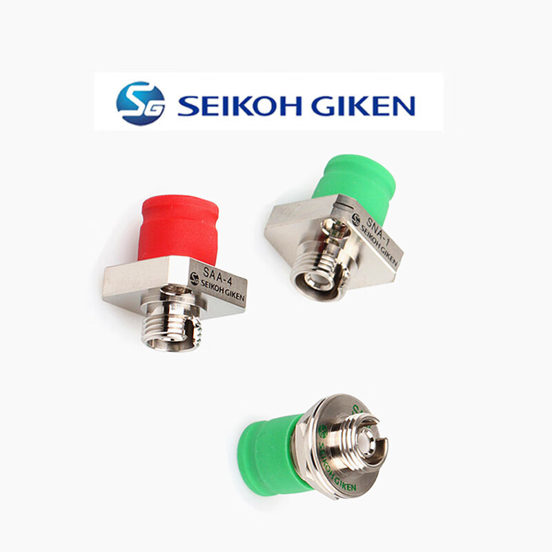 Seiko SEIOGIEN flange SNA-3 fiber optic adapter FCAPC coupler new purple SNA-3FCAPC large