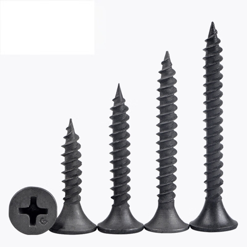 Jestin self-tapping screws high-strength dry wall nails wood screws wallboard nails keel self-tapping cross flat head self-tapping screws high-strength M3.5*50 (100 pieces)