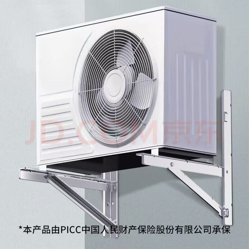 Air conditioner bracket thickened 1-1.5P2p 3 stainless steel air conditioner outdoor unit bracket reinforced air conditioner outdoor shelf air conditioner hanger suitable for Midea Gree Oaks Haier luxury extra thick 3p stainless steel bracket 2.0 thick free full set of screws