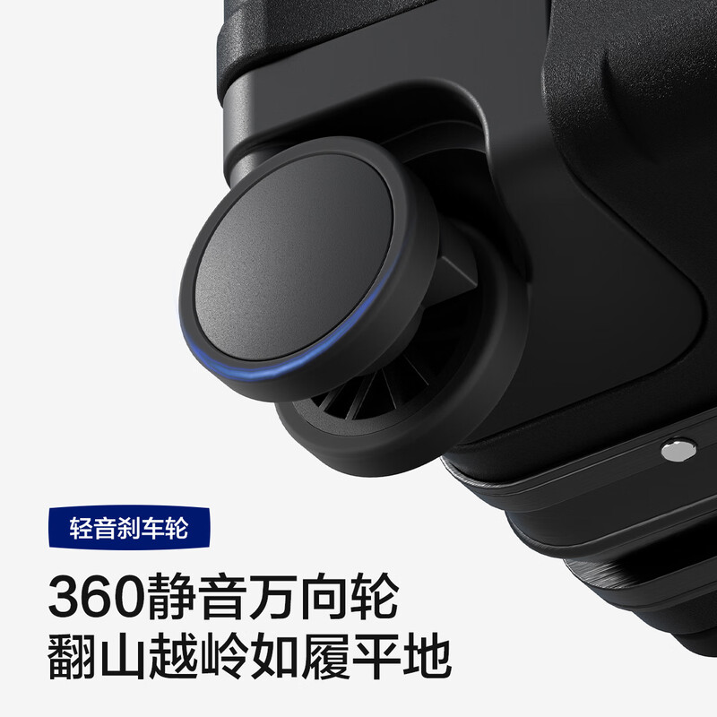 Heilan House (HLA) suitcase for male and female students, aluminum frame trolley case, travel boarding code checked suitcase, Obsidian Black 20 inches