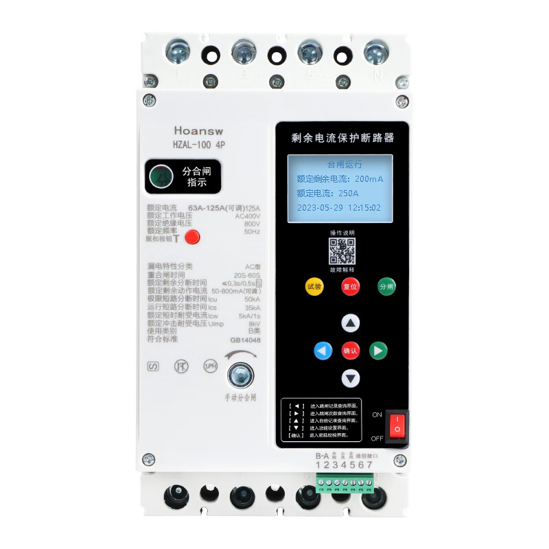 Zhewei 4G plastic case circuit breaker Internet of things residual current action leakage protection reclosing circuit breaker 125A25 800A4P without leakage guarantee 3 years of flow
