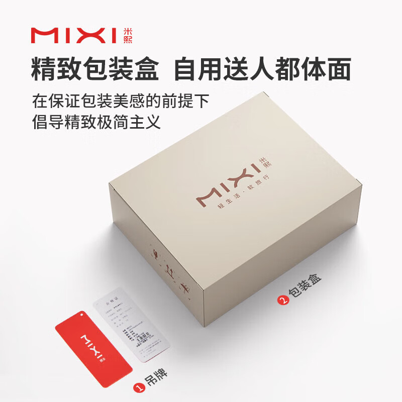 Mixi large-capacity expandable short-distance travel bag women's portable sports fitness bag men's business trip boarding luggage bag rock soil brown