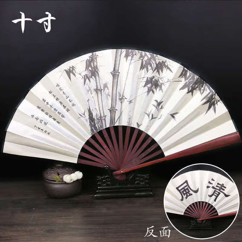 Ancient fan folding fan Chinese style durable Chinese style Hanfu silk bamboo fan student performance portable dance 10 inch double dragon playing with beads (yellow)