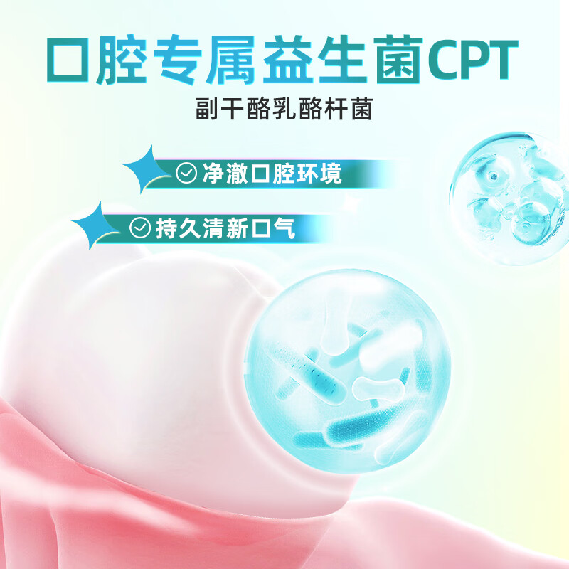 Yunnan Baiyao new product