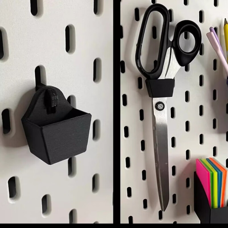 Suitable for SKADIS hole board accessories, various tool storage brackets without drilling, scissor bracket, white