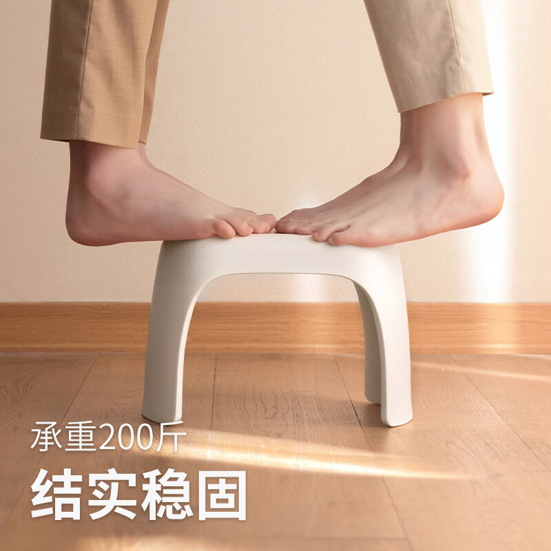 Lazy corner thickened non-slip plastic stool can be stacked for home bathroom non-slip stool simple foot-stepping small stool off-white