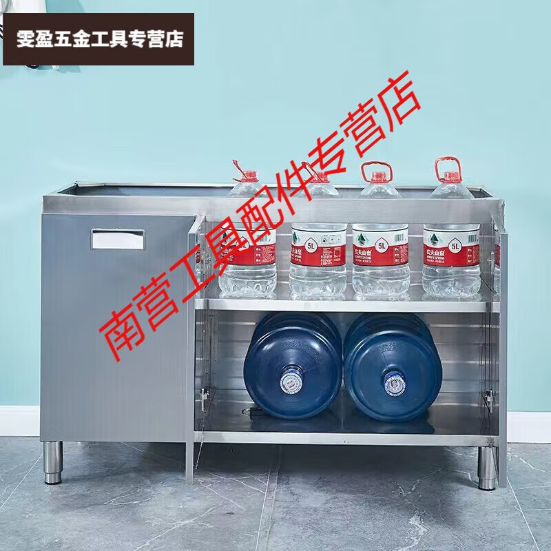 Yingtang 304 cabinet kitchen cupboard stove cabinet sink cabinet integral cabinet thickened simple integrated kitchen cabinet 160 three-door drawer plane 201 stainless steel