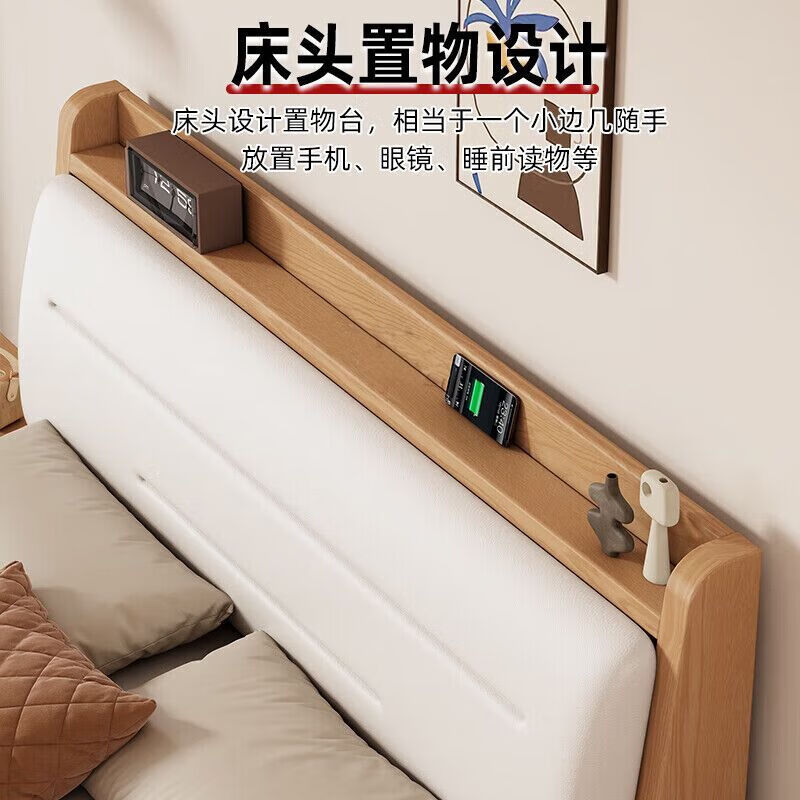 Zunzhi solid wood bed thickened soft package 1.5 meters double bed home master bedroom 1.8 meters large bed simple single rental house bed soft back bed 1.5*2 meters
