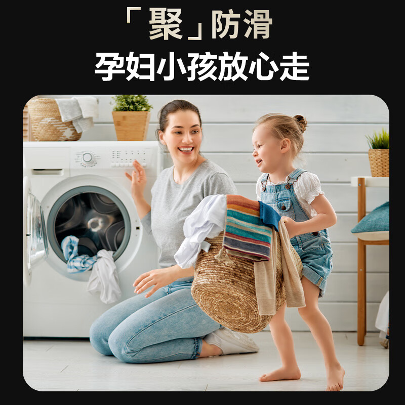 Oriental Yuhong Polyurea Waterproof Glue Leak Repair King Bathroom Waterproof Glue No Brick Breaking Waterproof Coating 375g