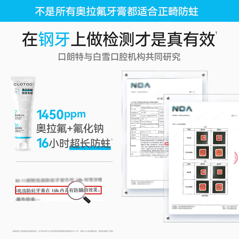 Koulangte Orthodontic Toothpaste Contains Fluoride, Anti-moth, Whitening, Removes Stains and Fixed Teeth, Special for Adults and Teenagers, Pineapple 200g + Green Tea 20g