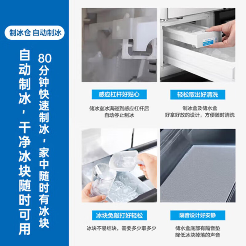 Panasonic (Panasonic) 588L French multi-door refrigerator imported from Japan for home smart WIFI Nanoyi sterilization automatic ice making -3 micro-frozen freshness NR-F601HX-X5 NR-F601HX-X5 imported from Japan 588L