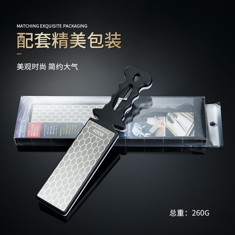 Meikejie Knife Sharpener Multifunctional Quick Sharpening Artifact Double-sided Thickened Emery Knife Sharpener 400 Mesh 1000 Mesh Knife Sharpener Upgraded Thickened Double-sided Emery Whetstone Honeycomb Rough Grinding 400# Full Sand Fine Grinding 1000# + Scissors