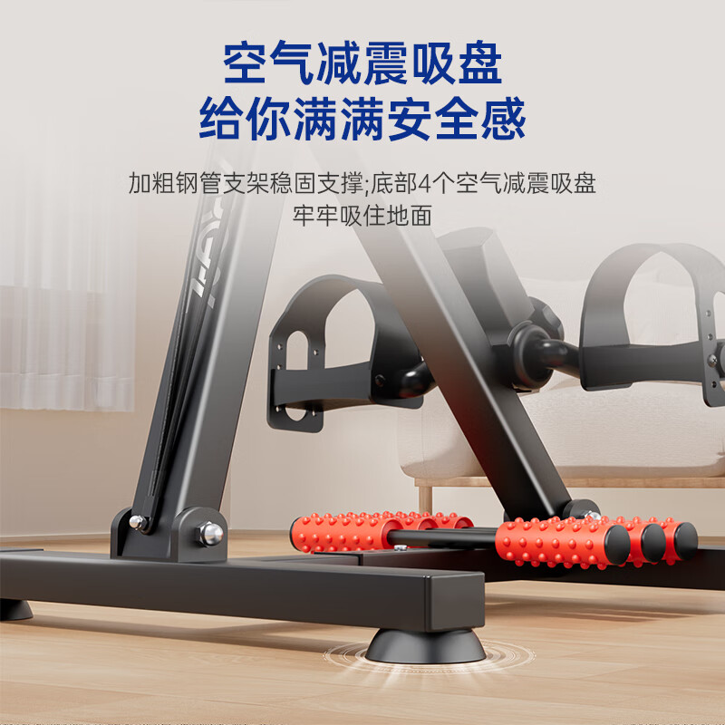 Aigore home exercise bike for the elderly, upper and lower limb exercise for stroke, hemiplegia and muscle atrophy rehabilitation training equipment bicycle. 98% of families choose it. Upgraded 4-in-1 rope type single machine