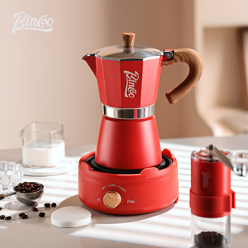 Bincoo Moka pot coffee pot household small electric stove set Italian hand-brewed coffee pot appliances