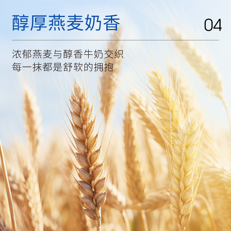 DDG oatmeal makeup remover 3.0, gentle cleansing for eyes and lips, easy to emulsify, non-pasting for sensitive eyes, 110ml*2 cans of makeup remover