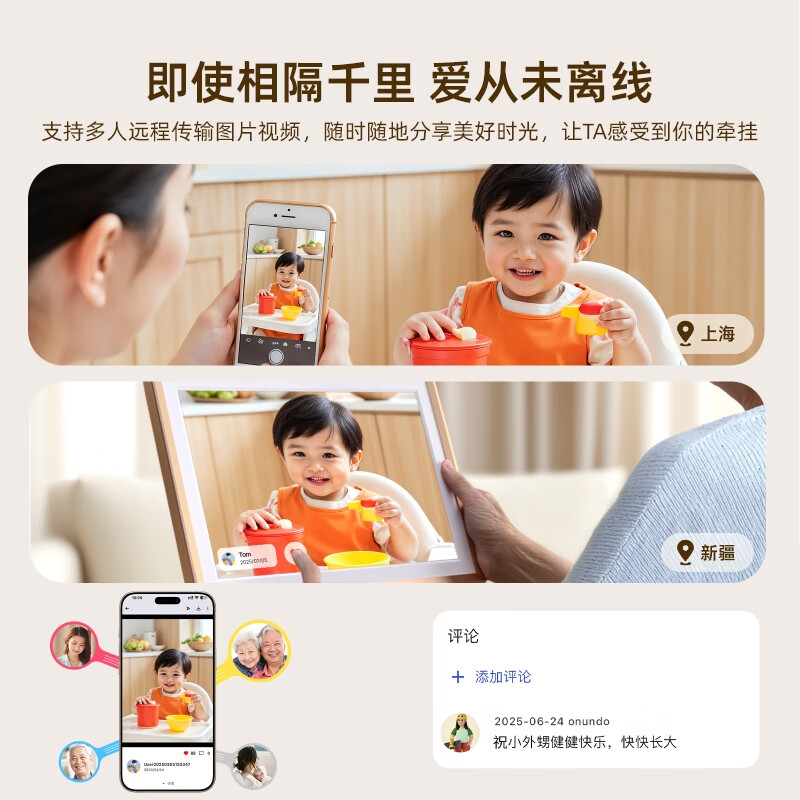 ARZOPA 10.1-inch digital electronic photo frame, smart cloud photo frame, electronic photo album, photo and video touch playback, wall hanging/table setting, Valentine's Day gift