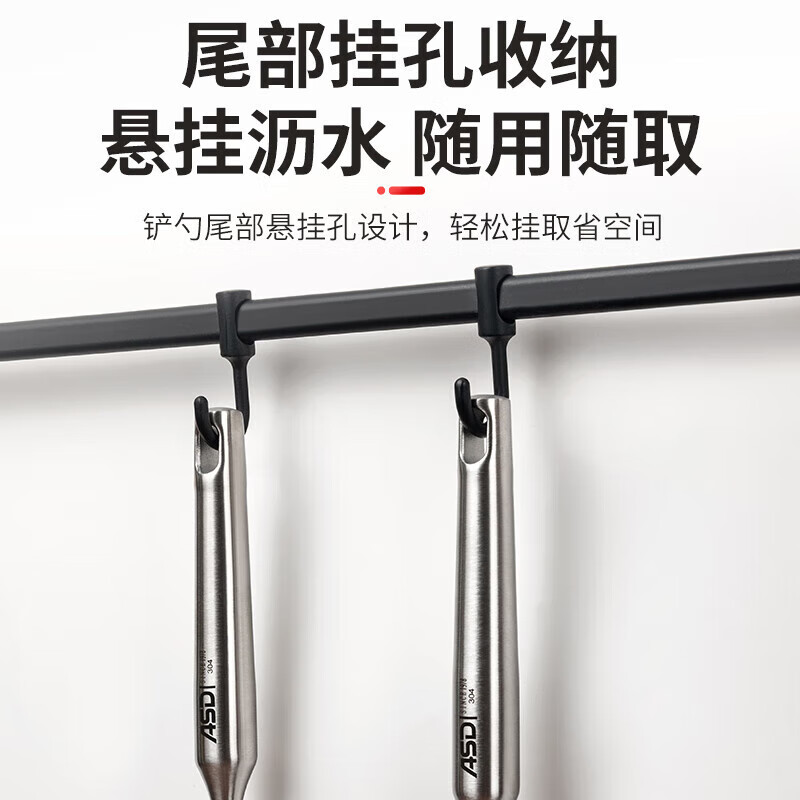 Aistar 304 stainless steel colander, fishing spoon, mesh, hot pot, large colander, mesh screen, extended anti-scalding handle, mesh mesh for noodles