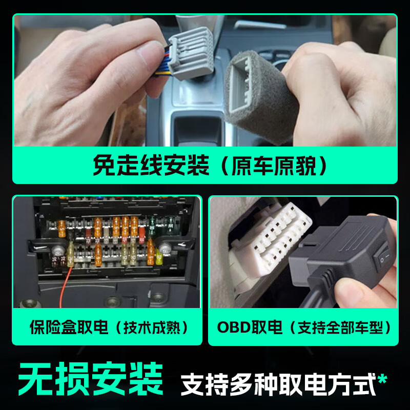 Jin Yuzi Mazda 6 driving recorder high-definition original cable-free cx4 Angkesela CX-50 line CX30 CX60 dual lens high-definition 1296P+64G high-speed U3 card Mazda special hidden recorder must note the model year