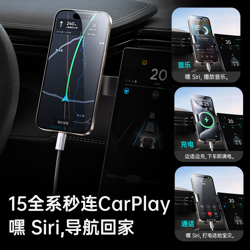 Romans suitable for Apple 16 charging cable iPhone15promax charger cable usbc dual typec data cable fast charging double-head car PD60W tablet iPad mobile phone notebook Baisha Silver 1.2m