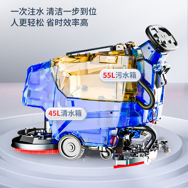 Yangzi (YANGZI) industrial floor scrubber commercial hand push floor scrubber for tiles, cement and epoxy floors
