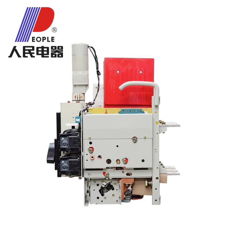 People's Electrical Appliances RDW17 (DW17)-630A1250A3200A frame circuit breaker electric fixed drawer type 630A plug-in type