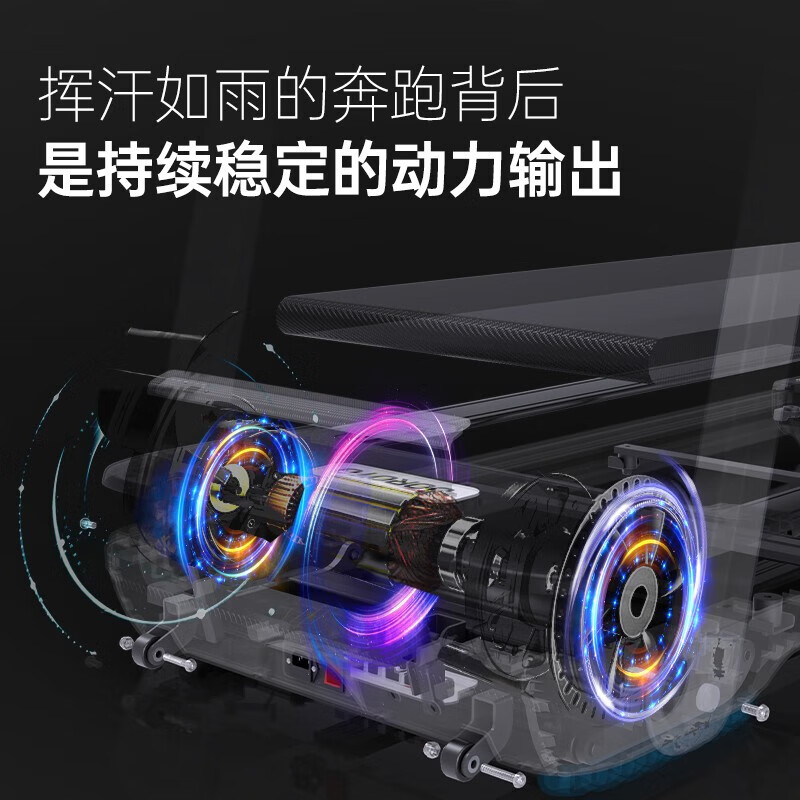 JOROTO American small treadmill for home use fully foldable IW9 IW9TV red installation-free