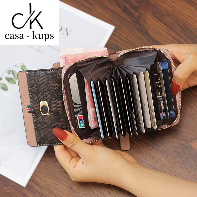 Casa-kups classic presbyopic wallet anti-theft lock anti-degaussing first layer cowhide women's folding wallet multi-card slot card holder female coffee color