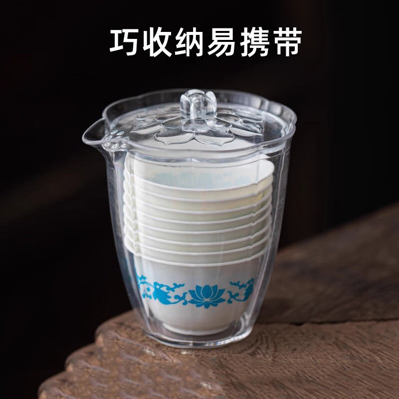 Yu Boyan 6 blue and white disposable kung fu tea cups 60ml tea cup, personal small tea cup with storage cup 6 blue and white tea cups + transparent pot + tea towel + clip