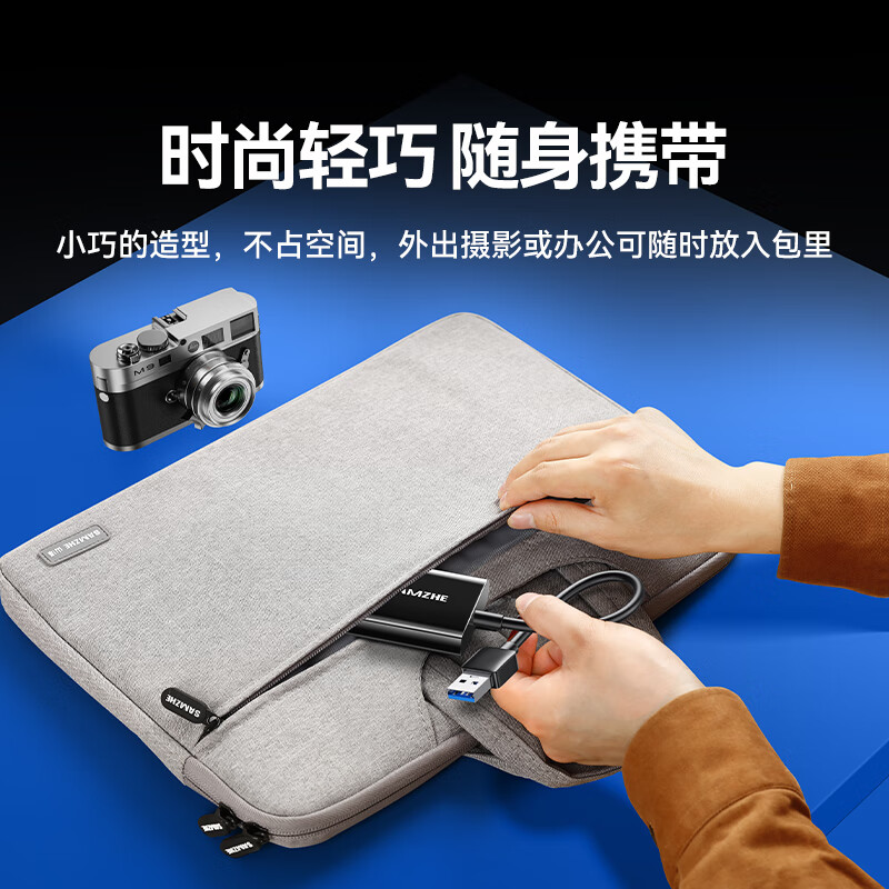 Shanze USB3.0 high-speed card reader SD/TF two-in-one multi-function card reader suitable for SLR cameras, mobile phone driving recorders, monitoring storage memory card readers